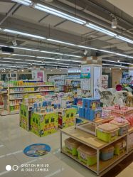 -好妈妈母婴百货(太阳城旗舰店)