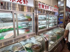 -桂园白粥·潮汕老味道