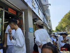 -華歡冰室-WahFoon(吉大店)