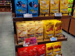 -三只松鼠(正弘城店)