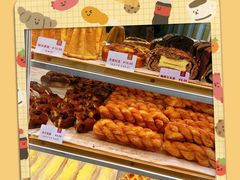 糖霜麻花-西帝(时尚地下店)