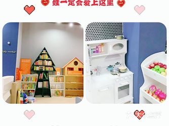 最近被朋友种草了一家很棒的宝宝，游泳馆天气太热了