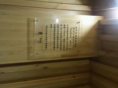 -热带雨林汗蒸馆(汶水东路店)