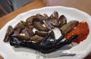 Oil-Boiled Mixed Dishes
