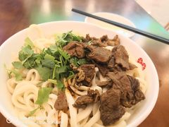 -王菊美食街·王菊面馆(总店)