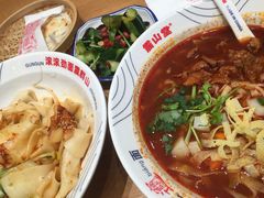 -震山堂·手工劲面(仓山万达店)