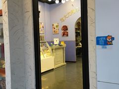 门面-李大牛和刘大力手作甜品(凯德店)
