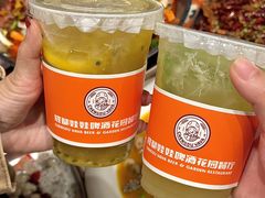 -成都娃娃花园餐厅 (南艺旗舰店)