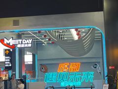 -成都欢乐谷