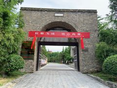 -台儿庄古城