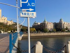 -星海广场
