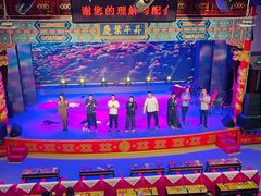 -和平大戏院(凯旋路店)