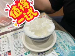 -仁信双皮奶(庙前直街店)
