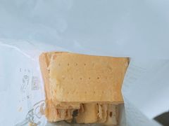 -闻酥园(大慈寺店)