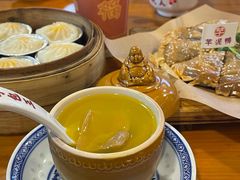 -芋包王闽南茶楼(八市店)