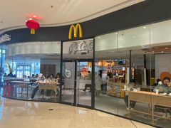 -麦当劳(津南吾悦广场店)