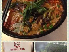 螺蛳粉先生-螺蛳粉先生(蓟门桥店)