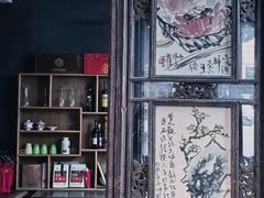 -留荫庐旅馆(南浔古镇百间楼店)