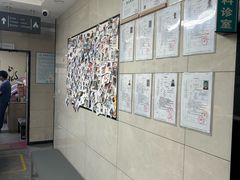-半岛宠物医院24小时(白果林店)