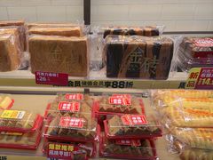 -味多美蛋糕(阜成门店)