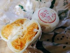 -泸溪河桃酥(秦淮夫子庙一店)
