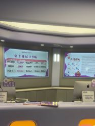 -嗨贝天地(青岛万象城店)