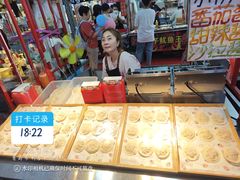 -利客来李村购物中心