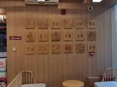 用餐区-霸王茶姬(南强街店)