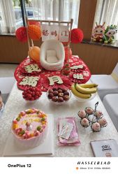 -宝生月子中心·独栋独院式(南山店)