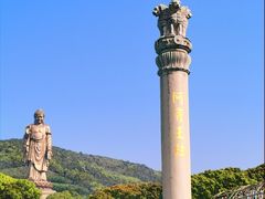 -灵山胜境