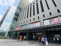 -凯德MALL(西直门店)