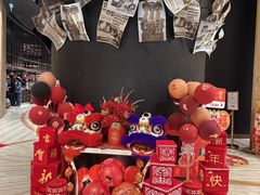 -星汇餐厅(新濠影汇店)
