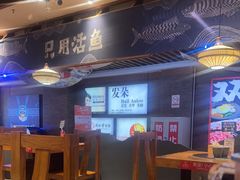 -云海肴云南菜·蒸汽石锅鱼(北京良乡华冠店)