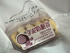 -多乐之日(和平伊势丹店)