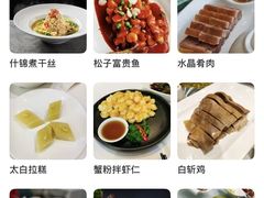 -扬州饭店(南京东路店)