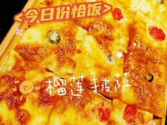 -黑桃K生日订制KTV