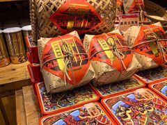 -御手信(古港店)