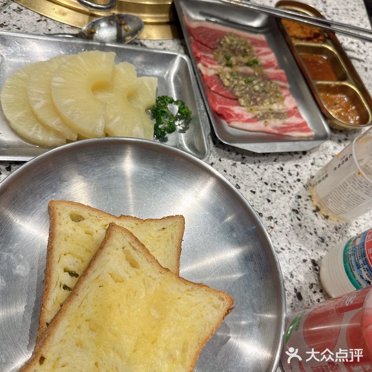 网红十三式融合式自助烧肉烤肉