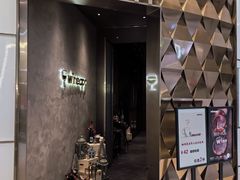 -wineapp葡萄酒餐吧(外滩金融中心店)