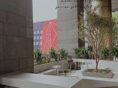 -Jap Jap Cafe(美院店)