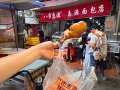 -惠源面包店(开禾路店)