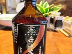 -高佳庄·舟山海鲜(海景旗舰店)