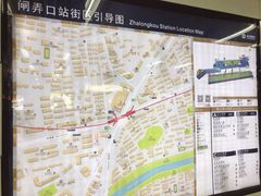 -闸弄口(地铁站)