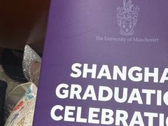 -上海波特曼丽思卡尔顿酒店