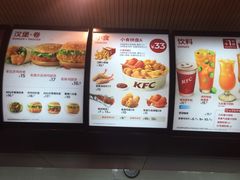 菜单-肯德基(浔阳路店)
