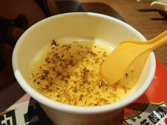 -蛙三泡椒牛蛙(万象城店)