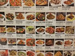 -南阳食府·河南豫菜(南阳驻京办店)