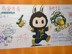 -优品汇生活广场