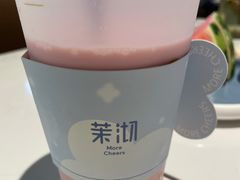 -茉沏(石路天虹店)