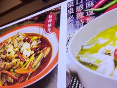 -川流不息·地道川菜·小龙虾(新松江路店)